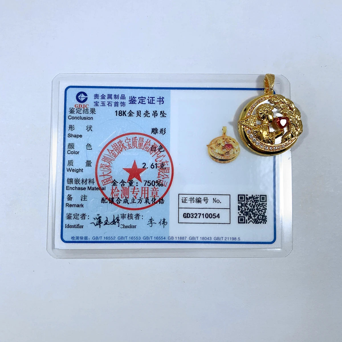 Heart Shaped Yellow Gold Round Angel Pendant Pendants for Women